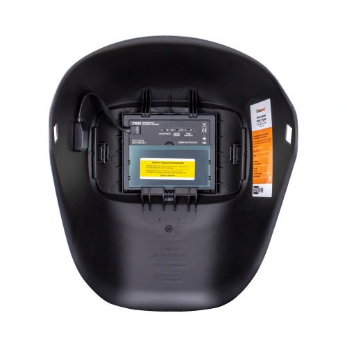 Маска сварщика КОРУНД-5 родина (ф-р 2100V) без коробки по ценам производителя в Санкт-Петербурге с доставкой по всей России