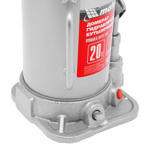 Домкрат гидравлический бутылочный, 20 т, высота подъема 242-452 мм Matrix по ценам производителя в Санкт-Петербурге с доставкой по всей России