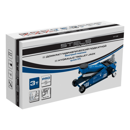 Домкрат гидравлический подкатной, 3 т, 120-450 мм, быстрый подъем, проф. Stels по ценам производителя в Санкт-Петербурге с доставкой по всей России