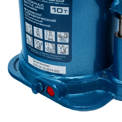 Домкрат гидравлический бутылочный телескопический, 10 т, подъем 180-430 мм Stels по ценам производителя в Санкт-Петербурге с доставкой по всей России