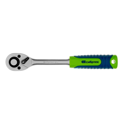 Ключ-трещотка 1/2", 45 зубьев, с быстрым сбросом, матовый хром Сибртех купить в Москве с доставкой по всей России | ProtosMarket.ru