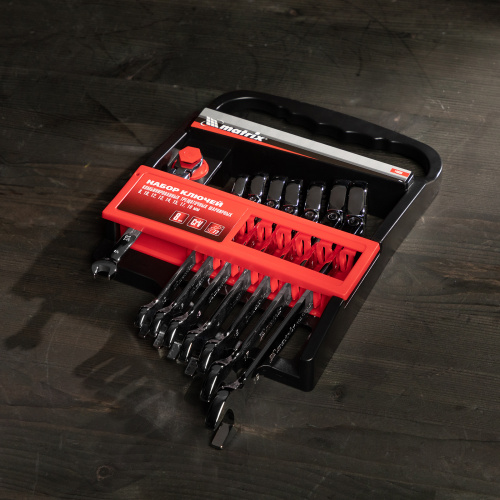 Набор ключей комбинированных, трещеточных шарнирных 8 шт Matrix купить в Москве с доставкой по всей России | ProtosMarket.ru