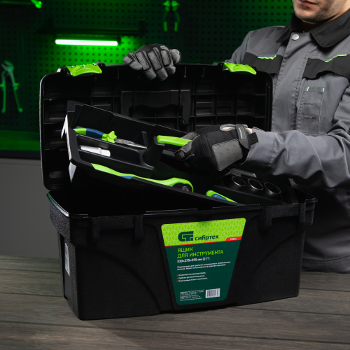 Ящик для инструмента, 530 х 275 х 290 мм, 21", пластик Сибртех купить в Москве с доставкой по всей России | ProtosMarket.ru