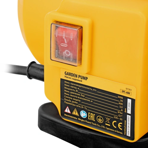 Садовый поверхностный насос GPL600, 600 Вт, 3000 л/ч, подъем 35 м, пластик Denzel по ценам производителя в Санкт-Петербурге с доставкой по всей России