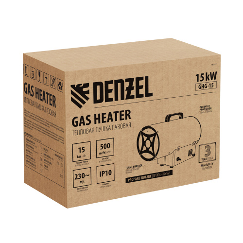 Газовая тепловая пушка GHG-15, 15 кВт, 500 м3/ч, пропан-бутан Denzel по ценам производителя в Санкт-Петербурге с доставкой по всей России