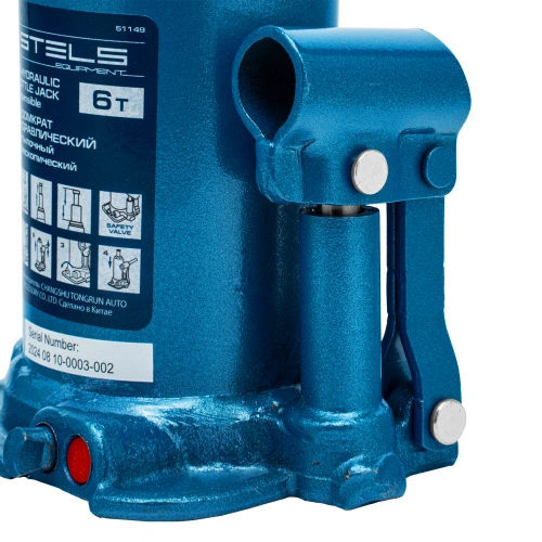 Домкрат гидравлический бутылочный телескопический, 6 т, подъем 180-410 мм Stels по ценам производителя в Санкт-Петербурге с доставкой по всей России