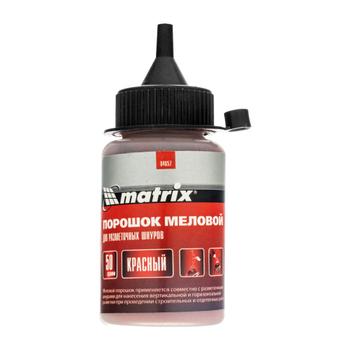 Порошок меловой красный, 50 г, для разметочных шнуров Matrix купить в Москве с доставкой по всей России | ProtosMarket.ru