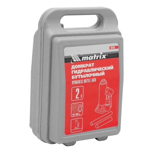 Домкрат гидравлический бутылочный, 2 т, высота подъема 181-345 мм, в пластиковый кейсе Matrix по ценам производителя в Санкт-Петербурге с доставкой по всей России