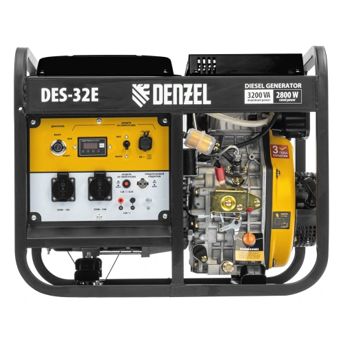 Генератор дизельный DES-32E, 3,2 кВт, 230 В, 11 л, электростартер Denzel купить в Москве с доставкой по всей России | ProtosMarket.ru