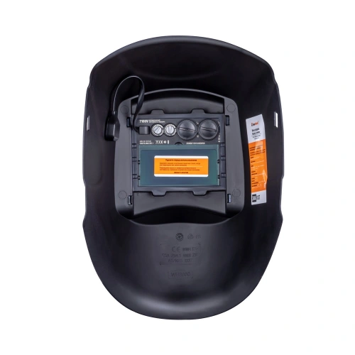 Маска сварщика КОРУНД-2 синяя (ф-р 7100V, пр-во FoxWeld), без коробки по ценам производителя в Санкт-Петербурге с доставкой по всей России