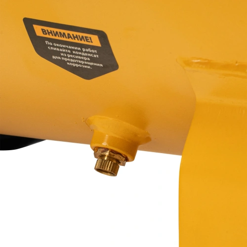 Компрессор воздушный, прямой привод DC1500/50, 1.5 кВт, 50 литров, 220 л/мин Denzel по ценам производителя в Санкт-Петербурге с доставкой по всей России