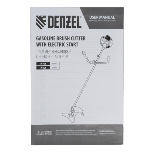 Триммер бензиновый DT-52E, 52 см3, неразъемная штанга, электростартер, состоит из 2 частей Denzel купить в Москве с доставкой по всей России | ProtosMarket.ru