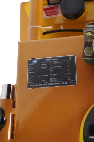 Швонарезчик дизельный TOR HQR500 по ценам производителя в Санкт-Петербурге с доставкой по всей России