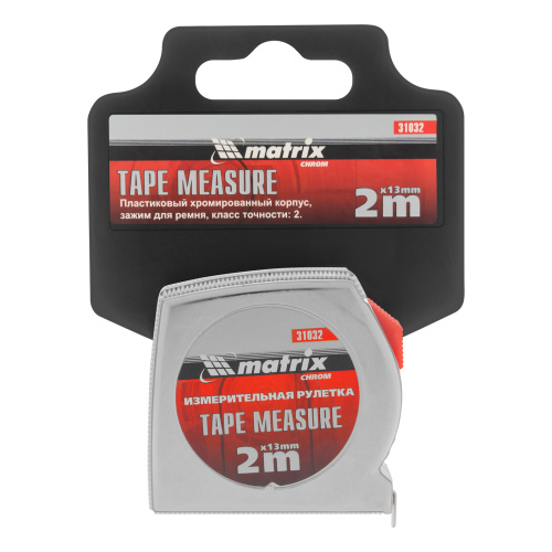 Рулетка Chrom,2 м x 13 мм,хромированный корпус Matrix по ценам производителя в Санкт-Петербурге с доставкой по всей России
