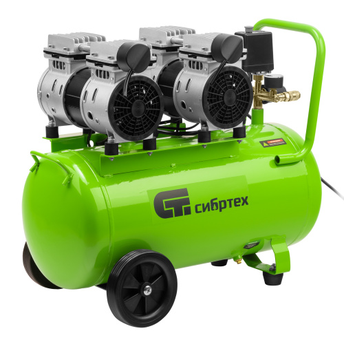 Компрессор безмаслянный малошумный МБ 2000/50, 2000 Вт, 50л, 300 л/мин Сибртех по ценам производителя в Санкт-Петербурге с доставкой по всей России