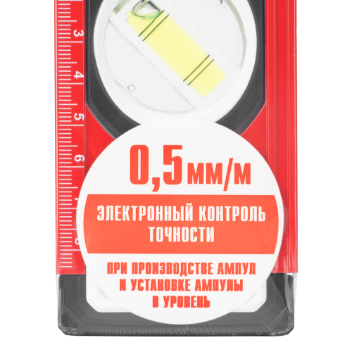 Уровень алюминиевый, фрезерованный, 3 глазка, рукоятки, 800 мм Matrix по ценам производителя в Санкт-Петербурге с доставкой по всей России