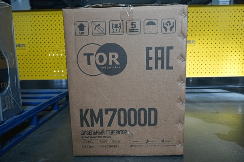 Генератор дизельный 7,0 кВт 220В с электростартером и колесами TOR KM7000D по ценам производителя в Санкт-Петербурге с доставкой по всей России