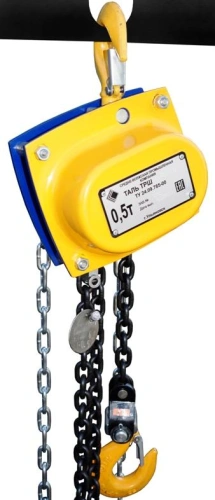 Таль ручная шестеренная ТРШБУп-Ех-5,0 т 12 м по ценам производителя в Санкт-Петербурге с доставкой по всей России