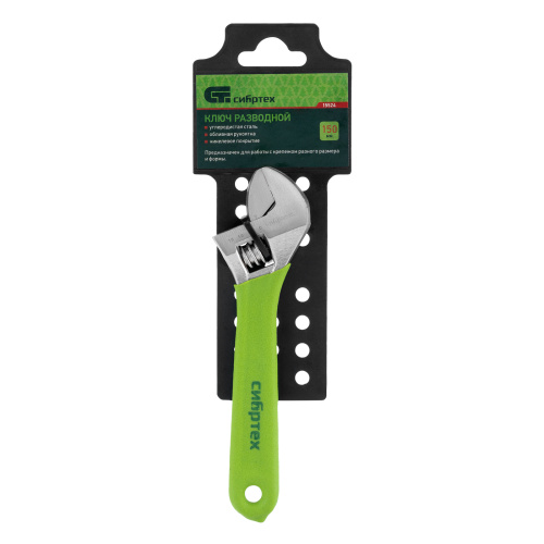 Ключ разводной, 150 мм, никелированный Сибртех купить в Москве с доставкой по всей России | ProtosMarket.ru