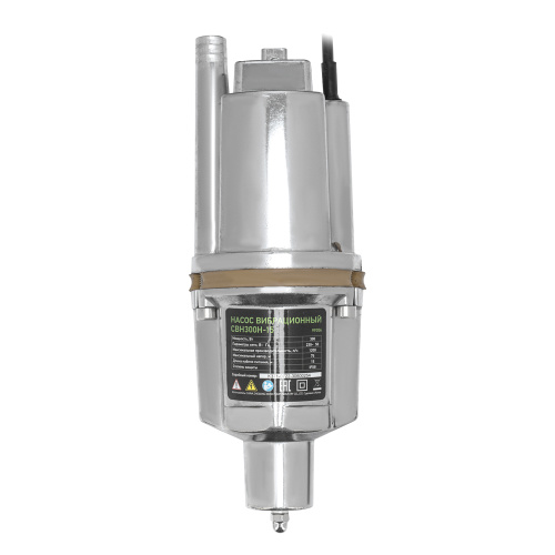 Вибрационный насос СВН300Н-15, нижний забор, 300 Вт, напор 75 м, 1200 л/ч, кабель 15 м Сибртех по ценам производителя в Санкт-Петербурге с доставкой по всей России