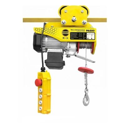 Мини таль передвижная OCALIFT PRO PA-500 250/500кг 12м 220в