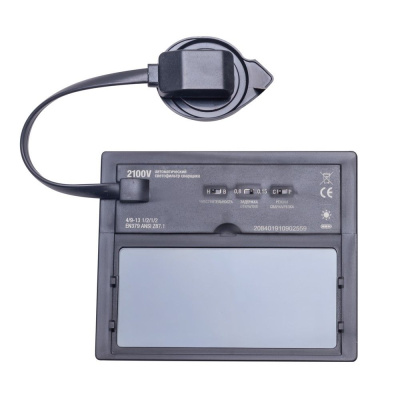 Varteg Сопло MIG-500 д.16мм конич. (145.0085/МС0268, EP 500/МВ-500, пр-во FoxWeld/КНР) по ценам производителя в Санкт-Петербурге с доставкой по всей России