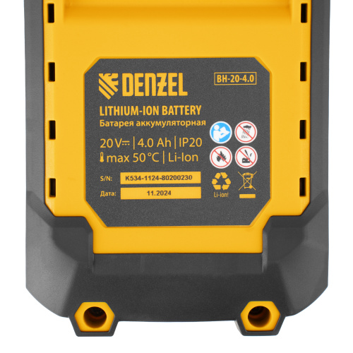 Пила сабельная аккумуляторная бесщет. RS-250, Li-Ion, 20 В Denzel по ценам производителя в Санкт-Петербурге с доставкой по всей России