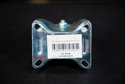 Колесо неповоротное полипропилен FRCn 46 100 мм (N) по ценам производителя в Санкт-Петербурге с доставкой по всей России