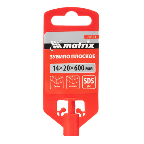 Зубило плоское, 14 х 20 х 600 мм, SDS Plus Matrix купить в Москве с доставкой по всей России | ProtosMarket.ru