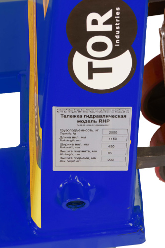 Тележка гидравлическая низкопрофильная 65 мм 2500 кг 1150 мм полиуретановые колеса TOR RHP купить в Москве с доставкой по всей России | ProtosMarket.ru