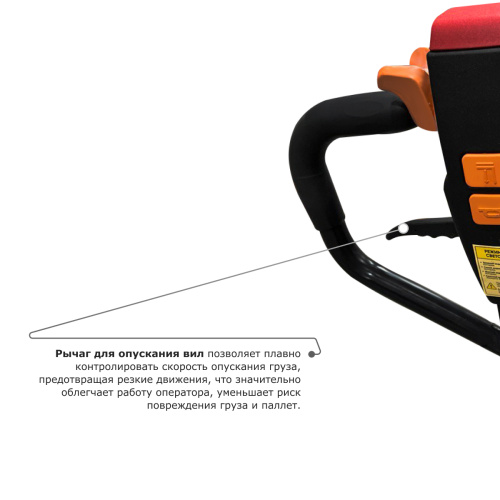 Самоходная тележка PROLIFT M2 SK15 по ценам производителя в Санкт-Петербурге с доставкой по всей России