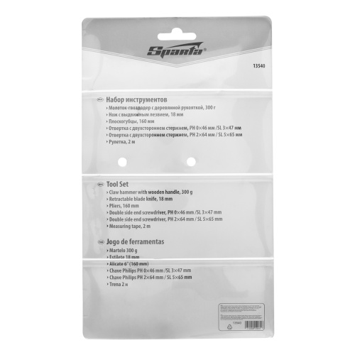 Набор инструментов бытовой, 6 предметов Sparta купить в Москве с доставкой по всей России | ProtosMarket.ru