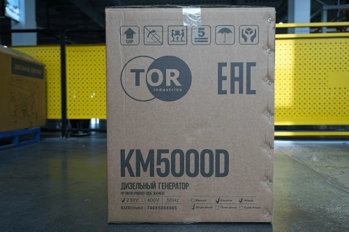 Генератор дизельный 5,0 кВт 220В с электростартером и колесами TOR KM5000D по ценам производителя в Санкт-Петербурге с доставкой по всей России
