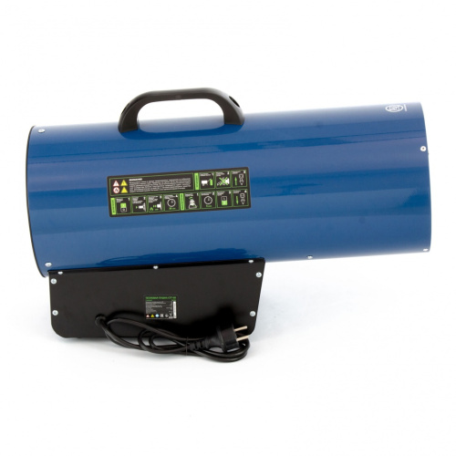 Газовая тепловая пушка СТГ-50, 50 кВт, 1400 м3/ч, пропан-бутан Сибртех по ценам производителя в Санкт-Петербурге с доставкой по всей России