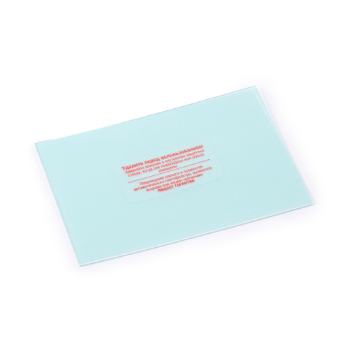 Поликарбонатное стекло внутреннее 100х70мм для маски Корунд-Х PRO по ценам производителя в Санкт-Петербурге с доставкой по всей России