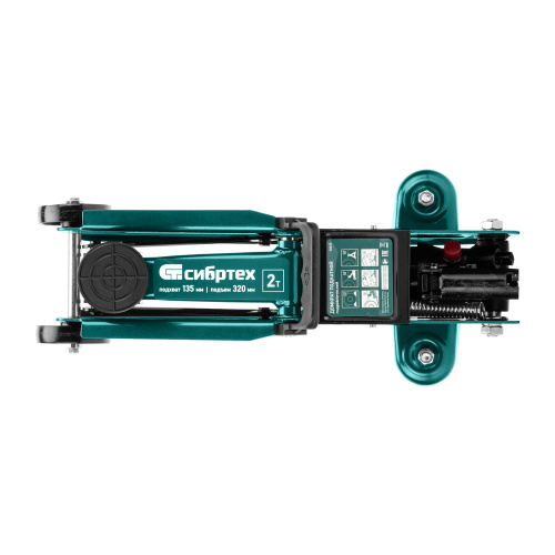 Домкрат гидравлический подкатной, 2 т, 135-320 мм, в пласт. кейсе Сибртех по ценам производителя в Санкт-Петербурге с доставкой по всей России