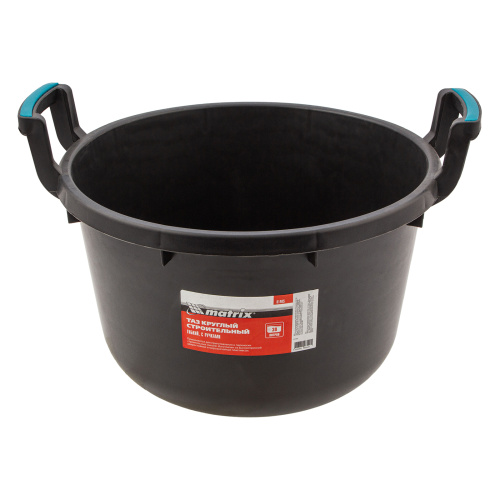 Таз круглый строительный гибкий с ручками, 30 л Matrix купить в Москве с доставкой по всей России | ProtosMarket.ru