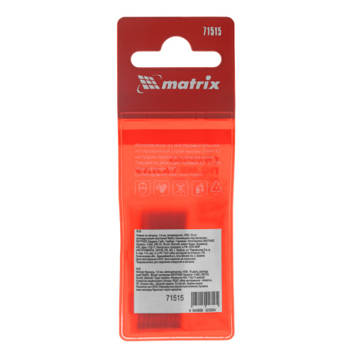 Сверло по металлу, 1.5 мм, полированное, HSS, 10 шт, цилиндрический хвостовик Matrix купить в Москве с доставкой по всей России | ProtosMarket.ru