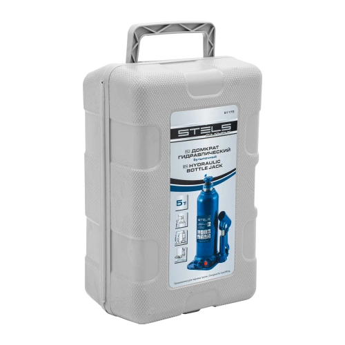 Домкрат гидравлический бутылочный, 5 т, h подъема 207-404 мм, в пластиковом кейсе Stels по ценам производителя в Санкт-Петербурге с доставкой по всей России