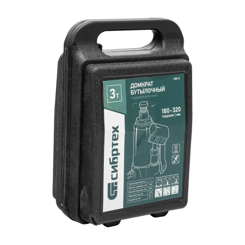 Домкрат гидравлический бутылочный, 3 т, 180-320 мм, в пласт. кейсе Сибртех по ценам производителя в Санкт-Петербурге с доставкой по всей России