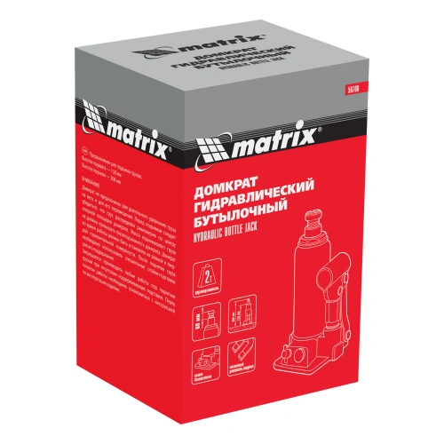 Домкрат гидравлический бутылочный, 2 т, h подъема 158-308 мм Matrix по ценам производителя в Санкт-Петербурге с доставкой по всей России