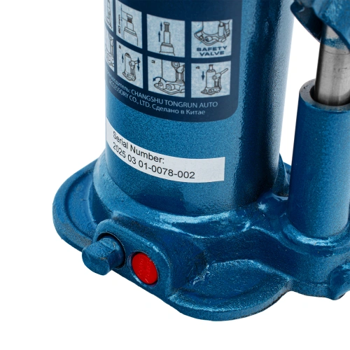 Домкрат гидравлический бутылочный, 4 т, h подъема 188-363 мм, в пластиковом кейсе Stels по ценам производителя в Санкт-Петербурге с доставкой по всей России