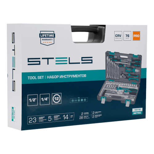 Набор инструментов, 1/2", 1/4", CrV, 12 гранные головки, пластиковый кейс, 76 предметов Stels купить в Москве с доставкой по всей России | ProtosMarket.ru
