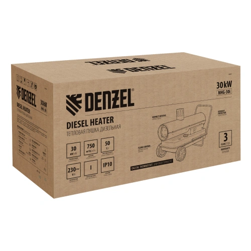 Дизельная тепловая пушка NHG-30i, 30 кВт, 750 м3/ч, непрямой нагрев, цифровой термостат Denzel по ценам производителя в Санкт-Петербурге с доставкой по всей России