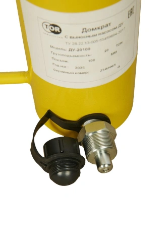 Домкрат гидравлический грузовой TOR ДУ20П100 20 т односторонний по ценам производителя в Санкт-Петербурге с доставкой по всей России