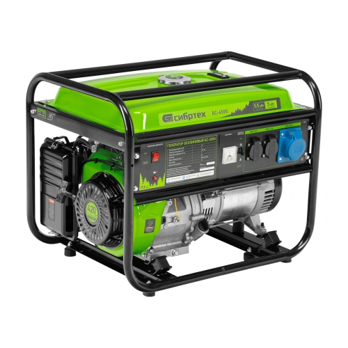 Генератор бензиновый БС-6500, 5.5 кВт, 230В, четырехтактный, 25 л, ручной стартер Сибртех по ценам производителя в Санкт-Петербурге с доставкой по всей России