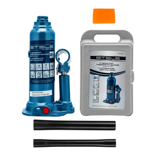 Домкрат гидравлический бутылочный, 2 т, h подъема 178-338 мм, в пластиковом кейсе Stels по ценам производителя в Санкт-Петербурге с доставкой по всей России