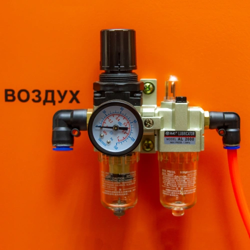 Профиль для виброрейки алюминиевый FTL SFSB-4,0 по ценам производителя в Санкт-Петербурге с доставкой по всей России