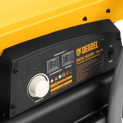 Дизельная тепловая пушка DHG-45i, 45 кВт, 1000 м3/ч, прямой нагрев, электронный термостат Denzel по ценам производителя в Санкт-Петербурге с доставкой по всей России