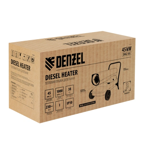 Дизельная тепловая пушка DHG-45i, 45 кВт, 1000 м3/ч, прямой нагрев, электронный термостат Denzel по ценам производителя в Санкт-Петербурге с доставкой по всей России